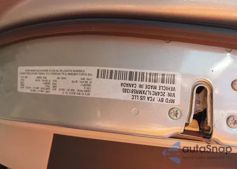 2021 Chrysler Pacifica Hybrid Touring L из США, поврежденный, VIN 2C4RC1L7XMR581385